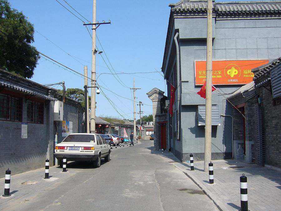 Beijing street scene