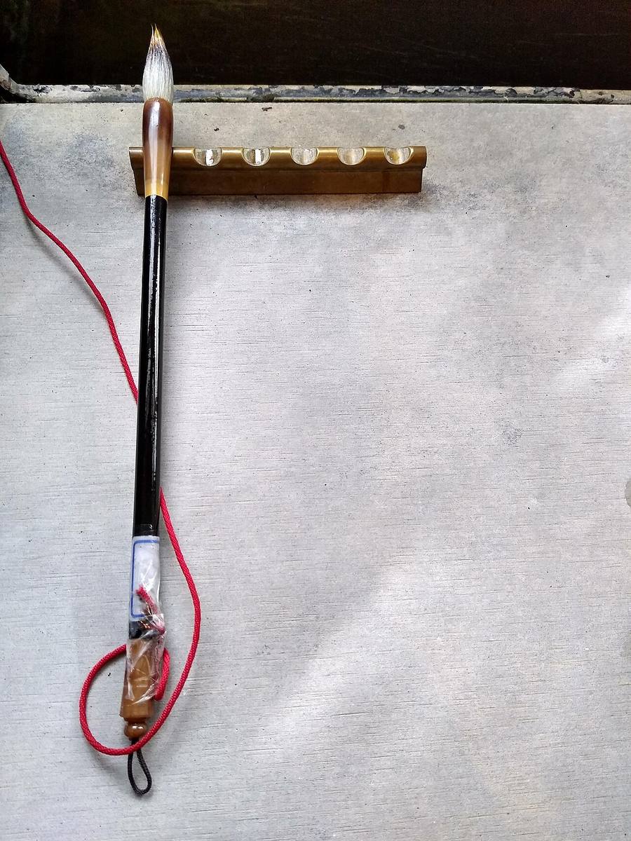 Chinese calligraphy brush